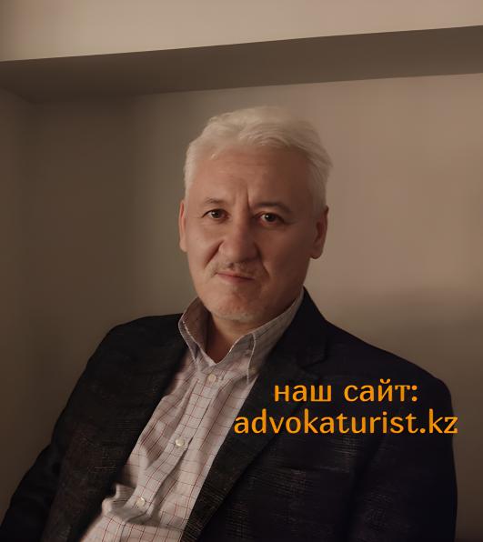 Адвокат Юрист особого склада Большой опыт